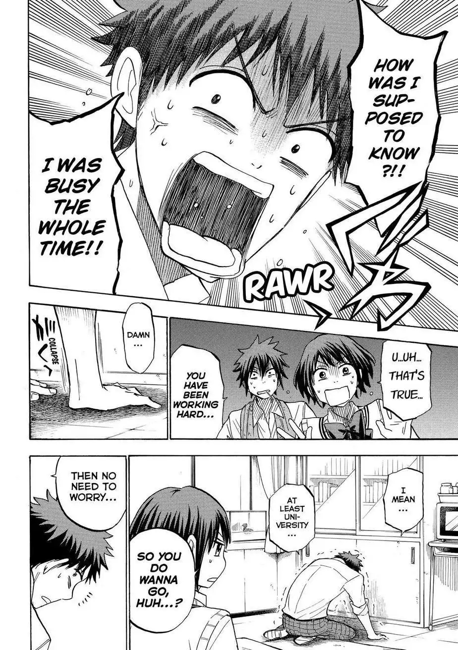 Yamada-kun to 7-nin no Majo Chapter 226 6